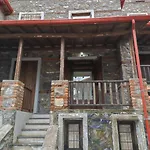 Aretousa Chalet