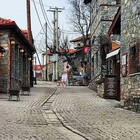 Chalet Aretousa Agios Athanasios (Pella)